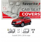Чохли модельні Suzuki SX4 з 2016 року Чохли модельні Suzuki SX4 з 2016 року