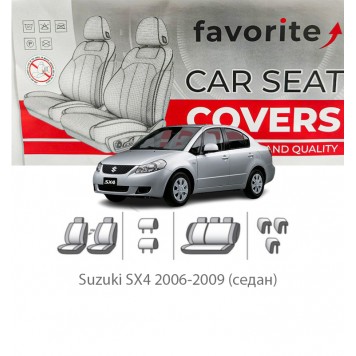 Чохли модельні Suzuki SX4 2006-2009 (седан)  