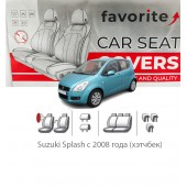 Чохли модельні Suzuki Splash з 2008 року (хетчбек) Чохли модельні Suzuki Splash з 2008 року (хетчбек)