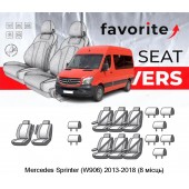 Чехлы модельные Mercedes Sprinter (W906) 2013-2018 (8 мест)