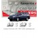 Чехлы модельные Subaru Forester (SF) 1997-2002