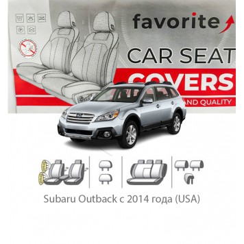 Чохли модельні Subaru Outback з 2014 року (USA)