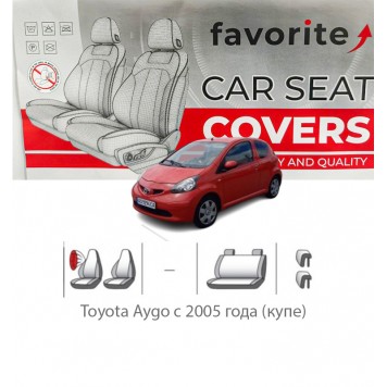 Чехлы модельные Toyota Aygo с 2005 года (купе)