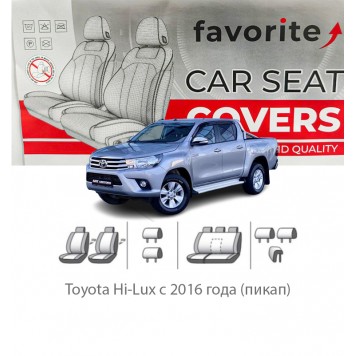 Чохли модельні Toyota Hi-Lux з 2016 року (пікап)