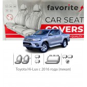 Чохли модельні Toyota Hi-Lux з 2016 року (пікап) Чохли модельні Toyota Hi-Lux з 2016 року (пікап)