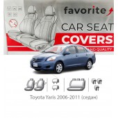 Чохли модельні Toyota Yaris (арабська версія) 2006-2011 (седан)