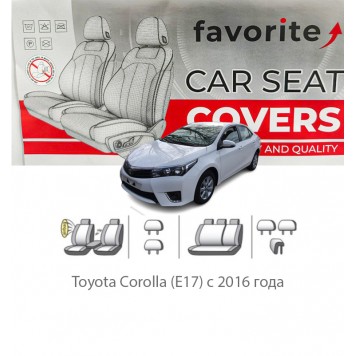 Чохли модельні Toyota Corolla (E17) з 2016 року