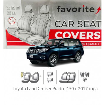 Чохли модельні Toyota Land Cruiser Prado J150 з 2017 року