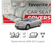 Чохли модельні Toyota Avensis 2009-2012 (седан)  