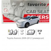 Чохли модельні Toyota Avensis 2009-2012 (універсал)