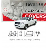 Чохли модельні Toyota Hi-Lux з 2011 року (пікап)   Чохли модельні Toyota Hi-Lux з 2011 року (пікап)