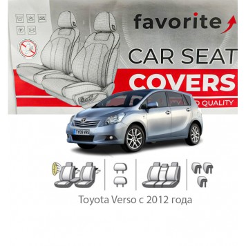 Чехлы модельные Toyota Verso с 2012 года