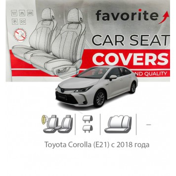 Чохли модельні Toyota Corolla (E21) з 2018 року