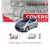 Чохли модельні Toyota Aygo з 2005 року (хетчбек)