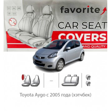 Чехлы модельные Toyota Aygo с 2005 года (хэтчбек)