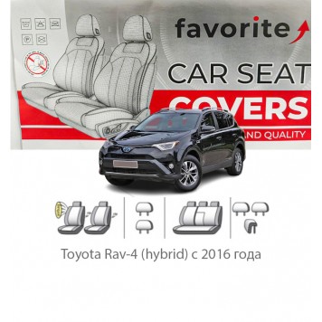 Чохли модельні Toyota Rav-4 (hybrid) з 2016 року