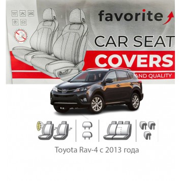 Чохли модельні Toyota Rav-4 з 2013 року