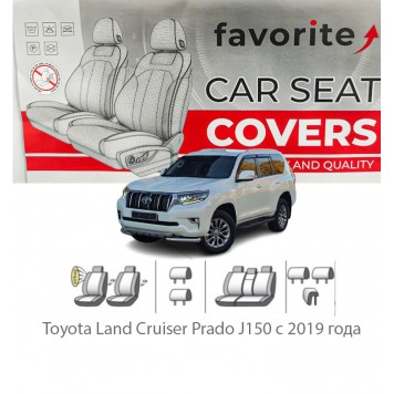 Чохли модельні Toyota Land Cruiser Prado J150 з 2019 року