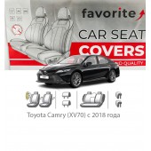Чохли модельні Toyota Camry (XV70) з 2018 року