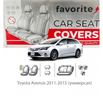 Чохли модельні Toyota Avensis 2011-2015 (універсал)