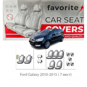 Чохли модельні для Ford Galaxy 2010-2015 ( 7 місць)