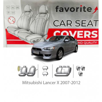 Чохли модельні для Mitsubishi Lancer X 2007-2012 (седан)
