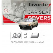 Чохли модельні ZAZ ТАВРІЯ 1987-2007 (хетчбек)  