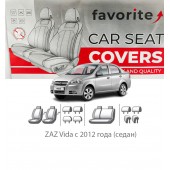 Чохли модельні ZAZ Vida з 2012 року (седан)   