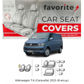Чехлы модельние Volkswagen T-6 (Caravella) 2015 (8 мест)