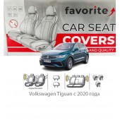 Чохли модельні Volkswagen Tiguan з 2020 року