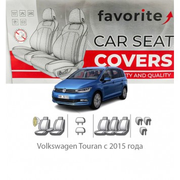 Чохли модельні Volkswagen Touran з 2015 року