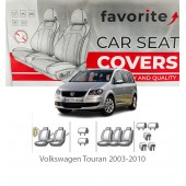 Чохли модельні Volkswagen Touran 2003-2010