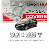 Чохли модельні Volkswagen Sharan з 2015 року (5 місць)
