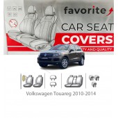 Чохли модельні Volkswagen Touareg 2010-2014
