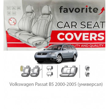 Чохли модельні Volkswagen Passat B5 2000–2005 (універсал)