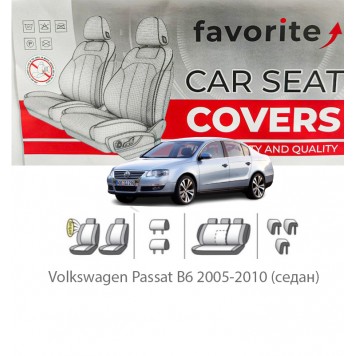Чохли модельні Volkswagen Passat B6 2005-2010 (седан) 