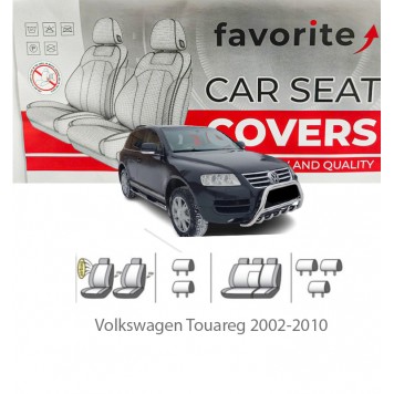 Чохли модельні Volkswagen Touareg 2002-2010 
