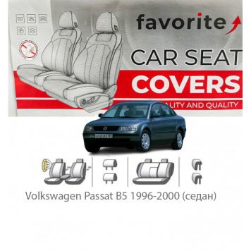 Чохли модельні Volkswagen Passat B5 1996-2000 (седан)