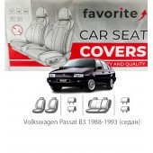 Чохли модельні Volkswagen Passat B3 1988-1993 (седан)
