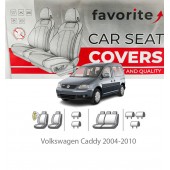 Чохли модельні Volkswagen Caddy 2004-2010