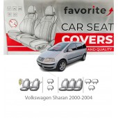 Чохли модельні Volkswagen Sharan 2000-2004