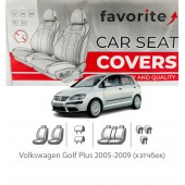 Чохли модельні Volkswagen Golf Plus 2005-2009 (хетчбек)