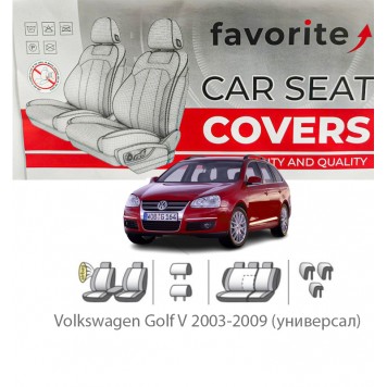 Чохли модельні Volkswagen Golf V 2003-2009 (універсал)
