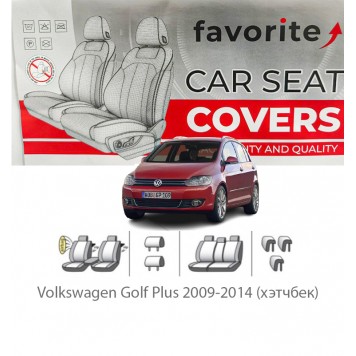 Чохли модельні Volkswagen Golf Plus 2009-2014 (хетчбек)