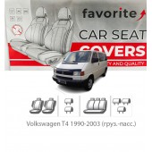 Чохли модельні Volkswagen T-4 1990-2003 (груз.-пас.) 