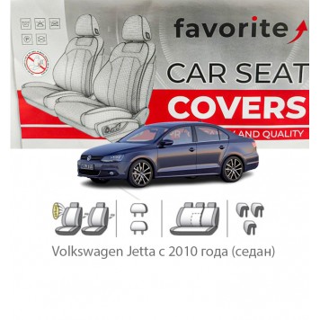 Чохли модельні Volkswagen Jetta з 2010 року (седан)