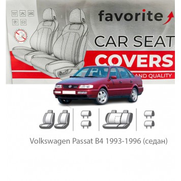 Чохли модельні Volkswagen Passat B4 1993-1996 (седан)  