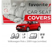 Чохли модельні Volkswagen Polo з 2009 року (хетчбек)