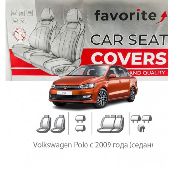 Чохли модельні Volkswagen Polo з 2009 року (седан)  