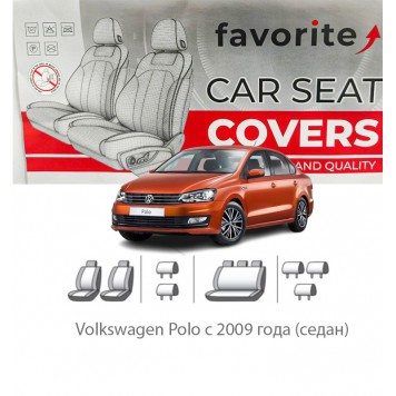 Чохли модельні Volkswagen Polo з 2009 року (седан)   